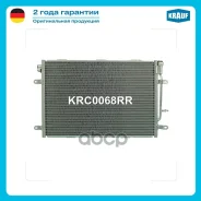 �������� ������������ Krauf ���. KRC0068RR KRC0068RR ����
