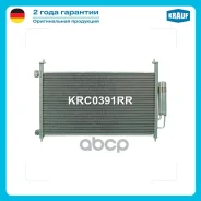 �������� ������������ Krauf ���. KRC0391RR KRC0391RR ����