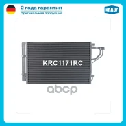 �������� ������������ Krauf ���. KRC1171RC Krauf KRC1171RC KRC1171RC ����