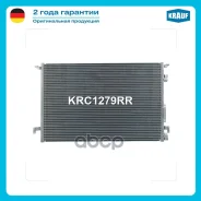 �������� ������������ Krauf ���. KRC1279RR KRC1279RR ����