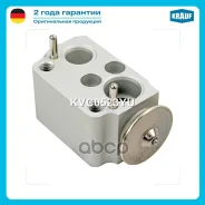 ������ ������������ �������������� Krauf ���. KVC0523YU KVC0523YU ����