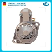 ������� Krauf ���. STA0396YJ STA0396YJ ����