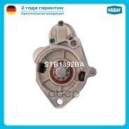 ������� Krauf ���. STB1392BA STB1392BA ����