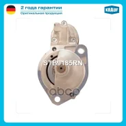 ������� Krauf ���. STB9185RN STB9185RN ����