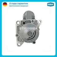 ������� Krauf ���. STM1160BA STM1160BA ����