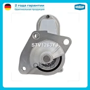 ������� Krauf ���. STV1263YJ STV1263YJ ����