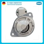 ������� Krauf ���. STV1963BA STV1963BA ����
