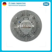 ���������� Krauf ���. VSB1320CN Krauf VSB1320CN VSB1320CN ����