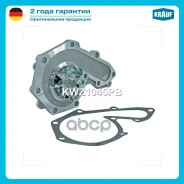 ����� ������� Krauf ���. KWZ1045PB KWZ1045PB ����