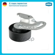����� �������� ���������� ����� Krauf ���. RKZ1473EG RKZ1473EG ����