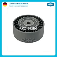 ����� �������� ���������� ����� Krauf ���. RKZ1642EG RKZ1642EG ����