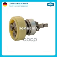 �������� �������� + ������� Krauf ���. SGM5833BA SGM5833BA ����