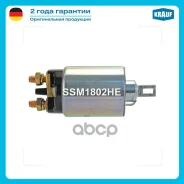 ����������� ���� �������� Krauf ���. SSM1802HE SSM1802HE ����