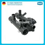 ��������� Krauf ���. TVZ1298PF TVZ1298PF ����