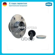 ������� � ����� Krauf ���. WBK5475BB WBK5475BB ����