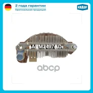 ������� ���� ���������� Krauf ���. AEM3497AD AEM3497AD ����