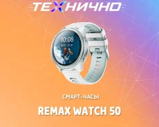 �����-���� Remax Watch 50 AI Amoled ����������. GPS ����