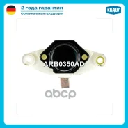 ��������� ���������� Krauf ���. ARB0350AD ARB0350AD ����
