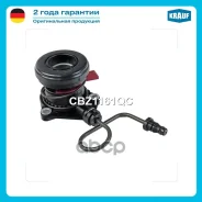 ��������� �������� �������������� Krauf ���. CBZ1161QC CBZ1161QC ����