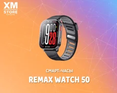 Remax Watch 39 ����