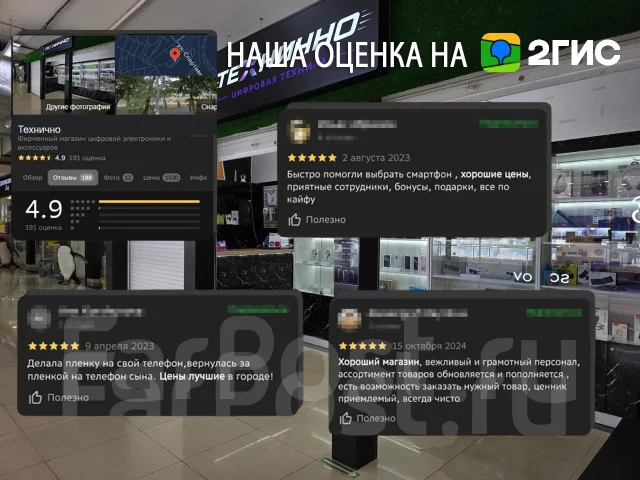 Remax ����