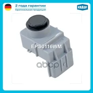 ������ �������� Krauf ���. EPS0116WM EPS0116WM Krauf EPS0116WM ����