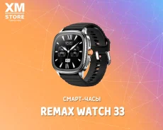 Remax Watch 33. ��� ����� �� ���������� ����
