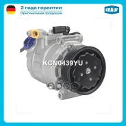 ���������� ������������ Krauf ���. KCN0439YU KCN0439YU ����