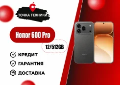 Honor 600 Pro. �����, 512 ��, ������ ����