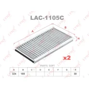 ������ ������ �������� (2��) Lynxauto LAC-1105C LAC1105C ����