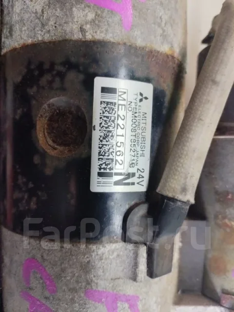 ������� Mitsubishi Canter FE70DB 4M50 ����