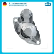 ������� Krauf ���. STM3504ZD STM3504ZD ����