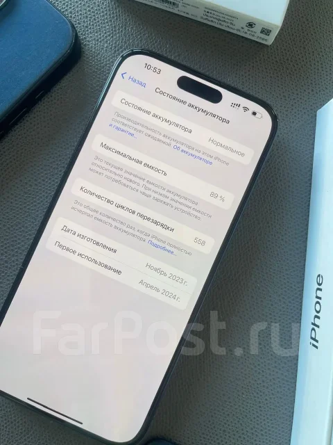 Apple iPhone 15 Pro Max. �/� ����