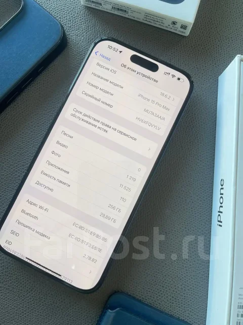 Apple iPhone 15 Pro Max. �/� ����