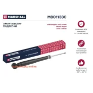 ����������� ��������, ��� ����/��� Marshall M8011380 M8011380 ����