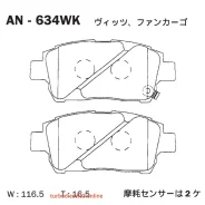 ������� Akebono AN-634WK AN634WK ����