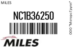 ������ ���������� (������) 3,6250�� ������ (100 ��.) MILES NC1B36250 ����