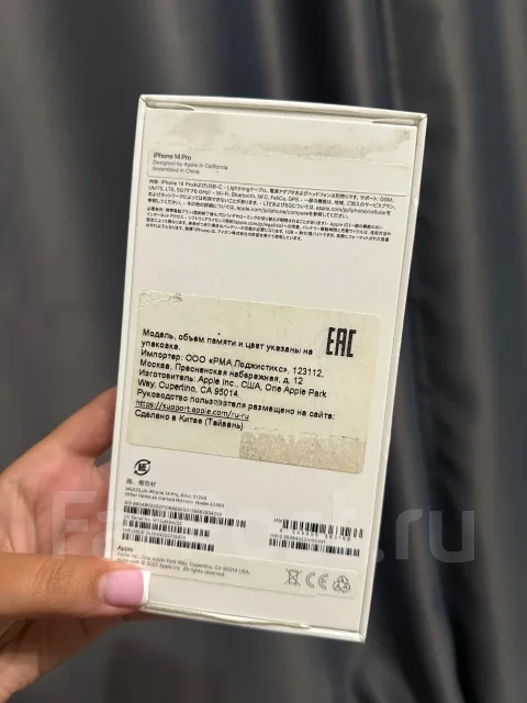 Apple iPhone 14 Pro. �/�, 512 ��, ������� ����