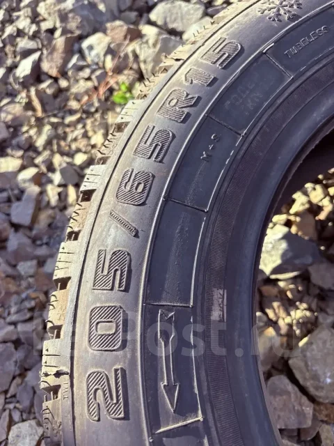 ��� �-575. ������, ��� �����, �/�, ����� �� 5 % ����