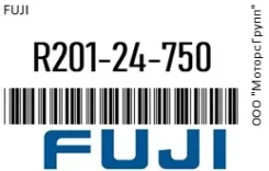 �����C������� / 82418 PN, S2, R2, RF / FUJI R201-24-750 / R20124750 R20124750 ����