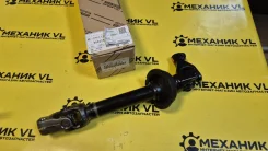 ������ ������� 45220-48171 45220-48171 Toyota 4522048171 ����