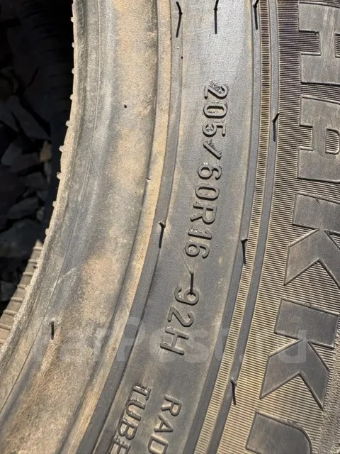 Nokian Hakka H. ������, �/�, ����� �� 5 % ����