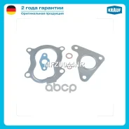 �������� ��������� ���������������� Krauf ���. MFZ0044NR MFZ0044NR ����