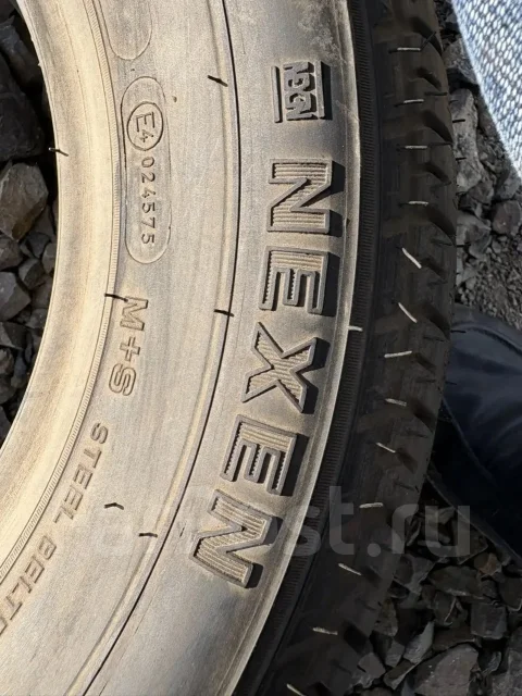 Nexen SB-700. ������, ��� �����, �/�, ����� �� 5 % ����