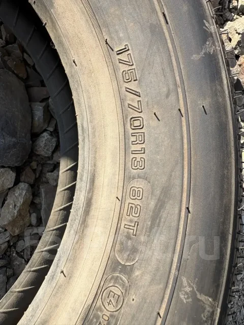 Nexen SB-700. ������, ��� �����, �/�, ����� �� 5 % ����