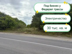 ��������� ������� ��� ������. 300����., ������ ����� ��� ������ ��� ��� ������ �60, �������������, ������������� ����