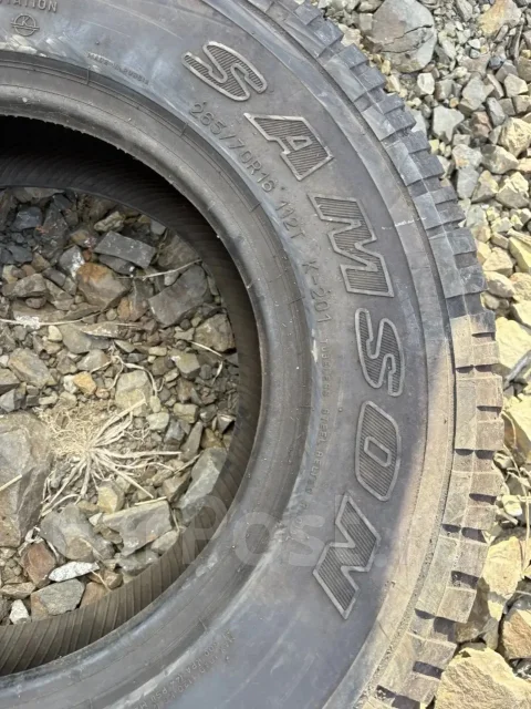 Samson. ������, �/�, ����� �� 5 % ����