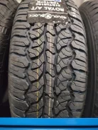 RoyalBlack Royal A/T. ����� at, 2026 ���, ����� ����