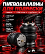 ������������� (����� ) 1 ��� �������� | ������� ����������� 4808060010 ����