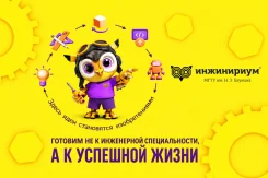 ���������� ����� ��� ����� 5�17 ���, �������������, ����������������,3� ����